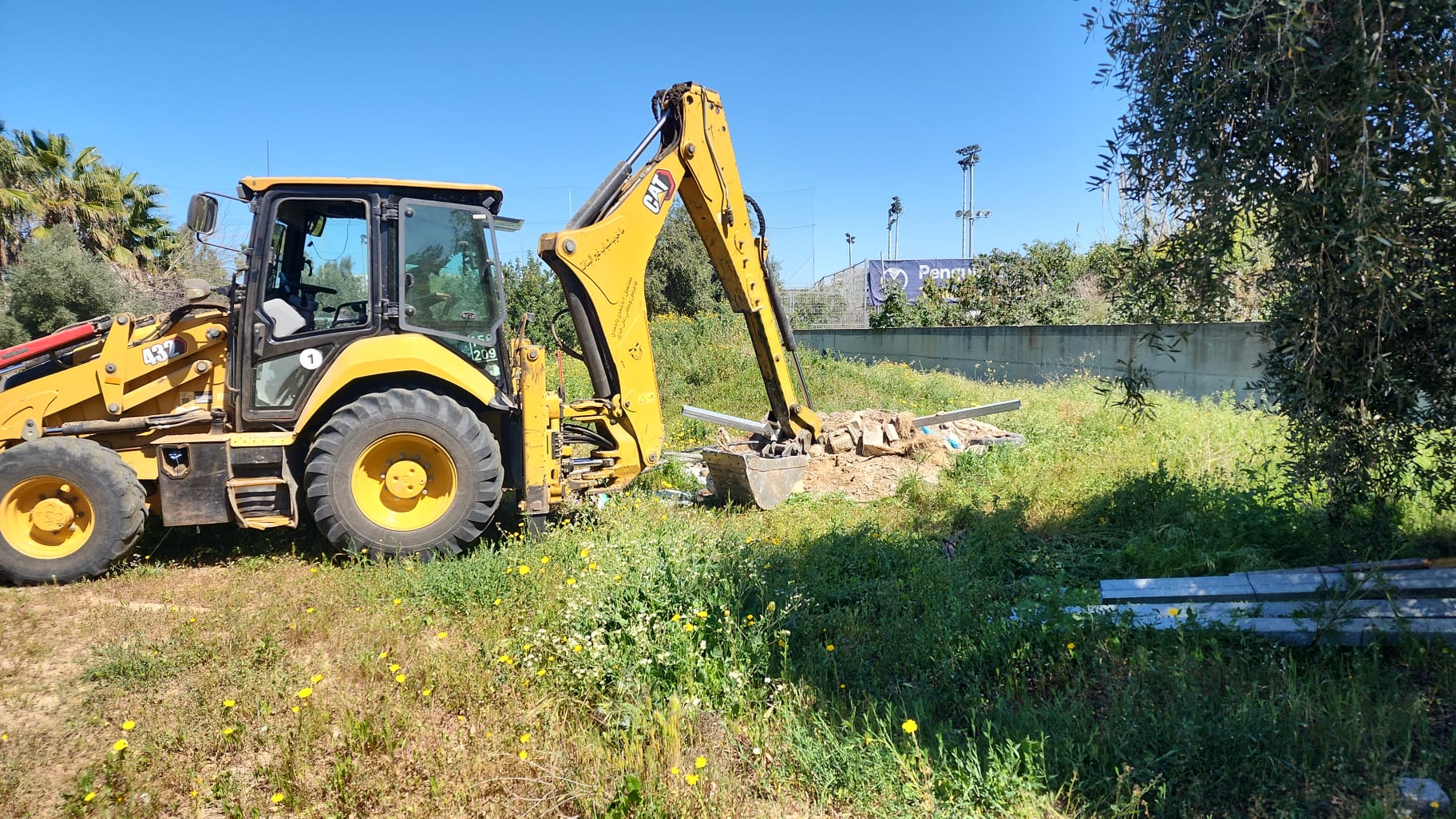 WhatsApp Image 2023-03-11 at 11.20.04 AM.jpeg